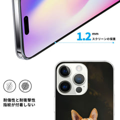 和服＆貴族風 オーダーメイド ペット iPhone 14 ケース